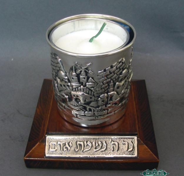 Yahrzeit Memorial Candle Cover «